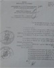 01 - Arrêté de titularisation 